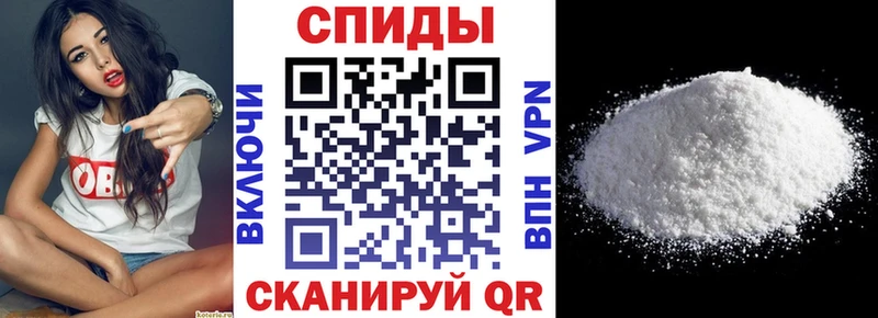 Амфетамин 98% МЕГА Верхний Уфалей