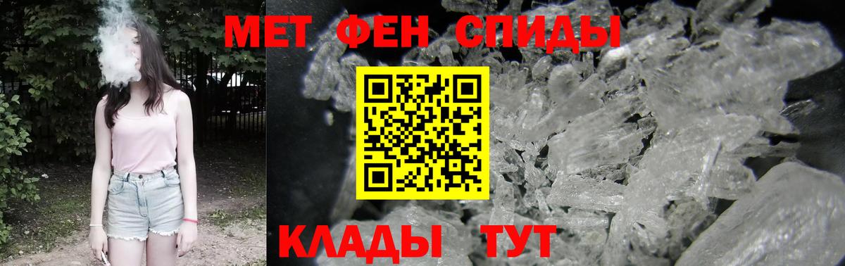 Амфетамин 97%  Амфетамин  Верхний Уфалей  Amphetamine 