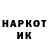 Кетамин VHQ Dama Garw