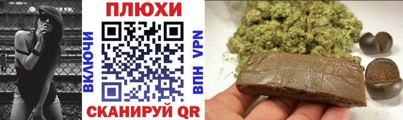 Гашиш убойный  Верхний Уфалей 