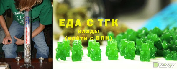 кокаин перу Белоозёрский