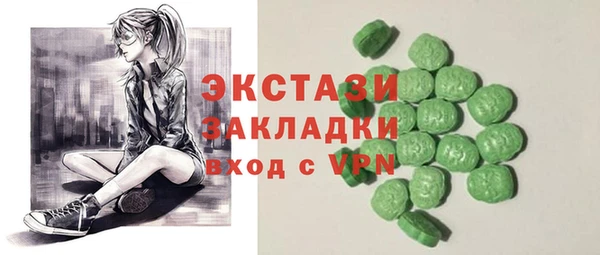 соль курить ск Белокуриха