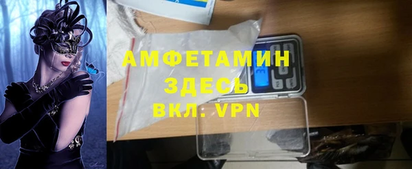 кокаин перу Белоозёрский