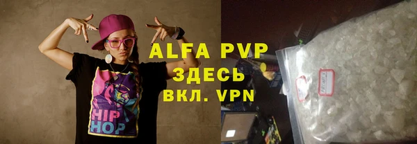 индика Тихорецк