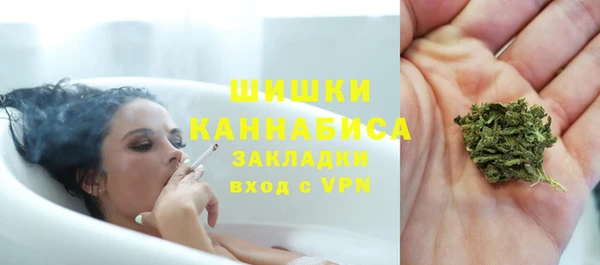 кокаин перу Белоозёрский