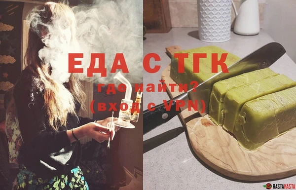 кокаин перу Белоозёрский