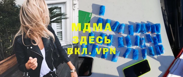 скорость Тобольск
