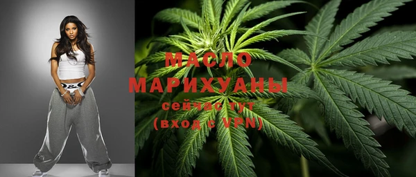 кокаин перу Белоозёрский
