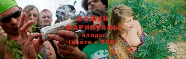 дистиллят марихуана Беломорск