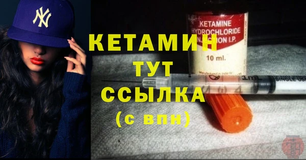 кокаин перу Белоозёрский