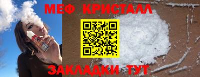 каннабис Берёзовский