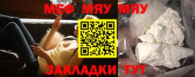 бутик Берёзовский