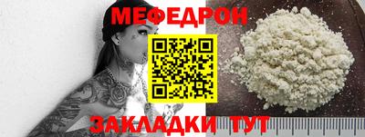 каннабис Берёзовский