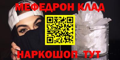 бутик Берёзовский