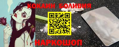 каннабис Берёзовский