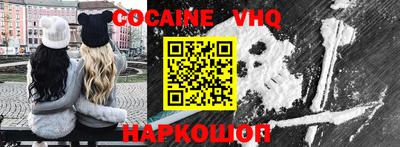 каннабис Берёзовский