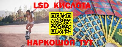 каннабис Берёзовский