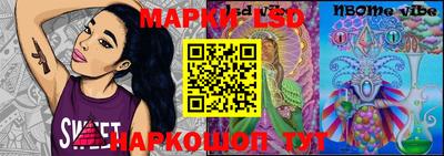 мефедрон VHQ Беслан