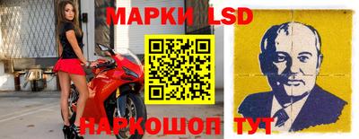 каннабис Берёзовский