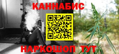 бутик Берёзовский