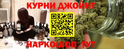 мефедрон VHQ Беслан