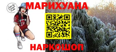 мефедрон VHQ Беслан