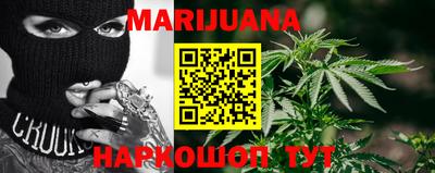 jwh Новодвинск