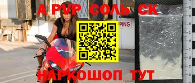 бутик Берёзовский