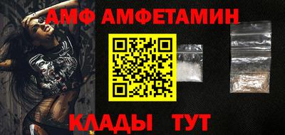мефедрон VHQ Беслан