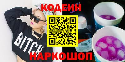 каннабис Берёзовский