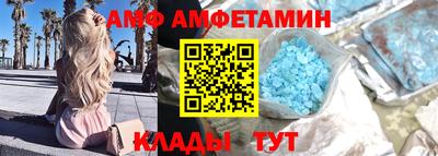 марихуана Бийск