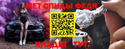 бутик Берёзовский