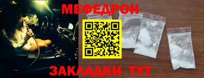 бутик Берёзовский