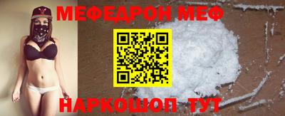 бутик Берёзовский