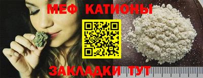 каннабис Берёзовский