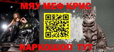 бутик Берёзовский