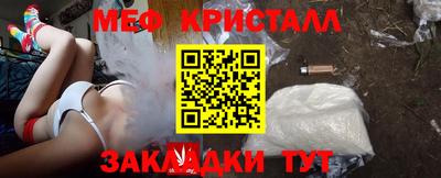 бутик Берёзовский