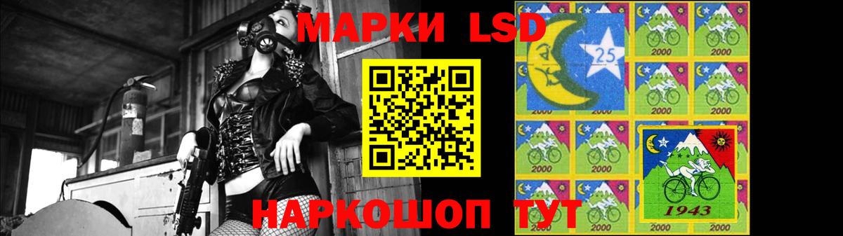 LSD-25 экстази ecstasy  Вход с VPN  LSD-25 экстази  Верхний Уфалей 