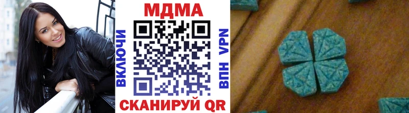хочу Верхний Уфалей darknet формула MDMA кристаллы
