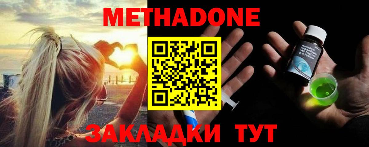 ГАШ Верхний Уфалей