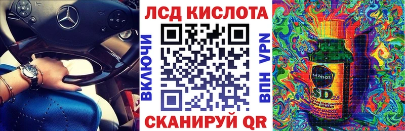 Марки N-bome 1,5мг  Верхний Уфалей 