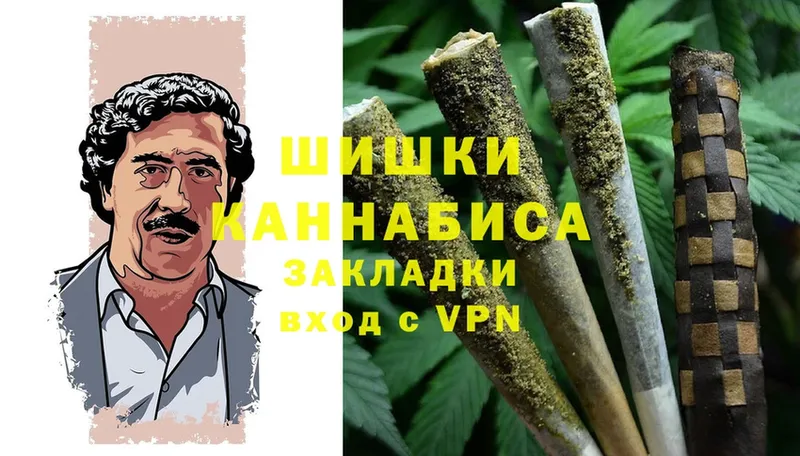 Каннабис SATIVA & INDICA  Верхний Уфалей 