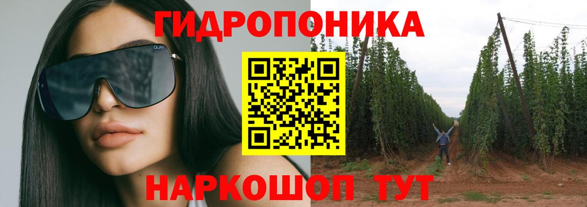 Шишки марихуана THC 21% Верхний Уфалей