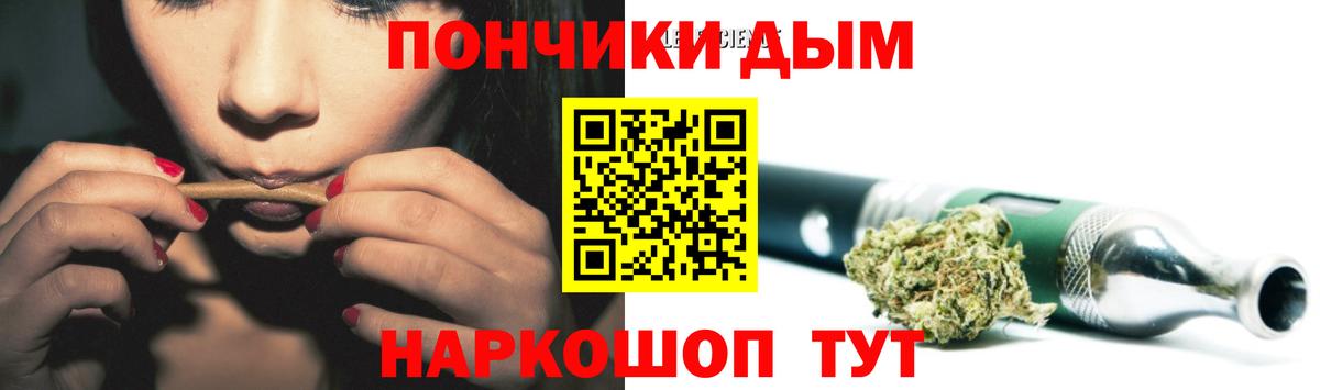 Марихуана конопля  МАРИХУАНА THC 21%  Верхний Уфалей  Канабис план 